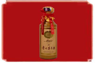 宁明县烟酒回收30年份茅台酒.jpg