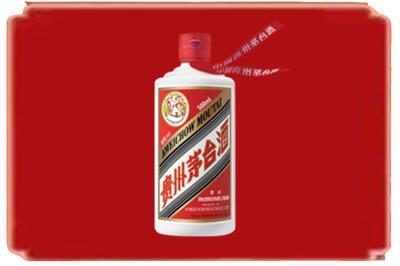 宁明县烟酒回收飞天茅台.jpg