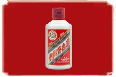 宁明县烟酒回收茅台小可爱.jpg