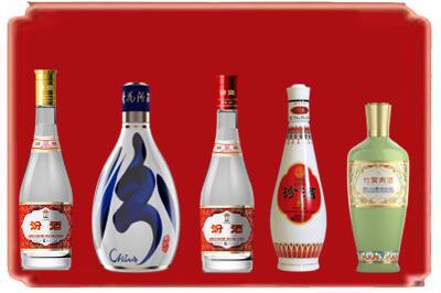 宁明县烟酒回收汾酒系列.jpg