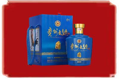 宁明县烟酒回收贵州大曲.jpg