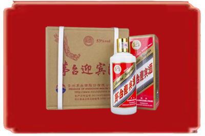 宁明县烟酒回收茅台迎宾酒.jpg